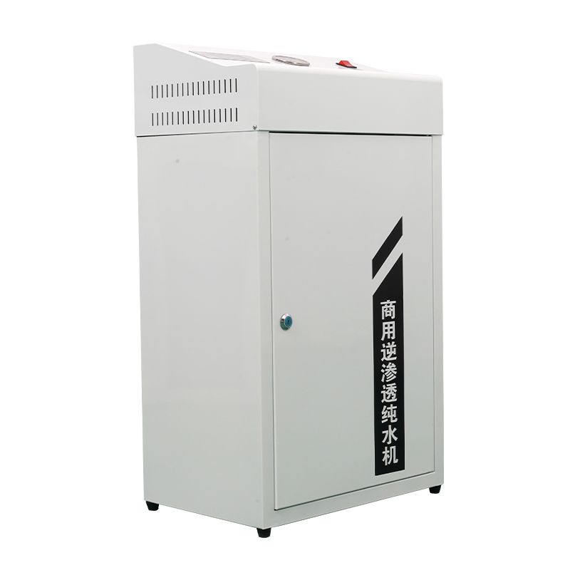400 gallon front pack frame commercial reverse osmosis water purifier(water filter)