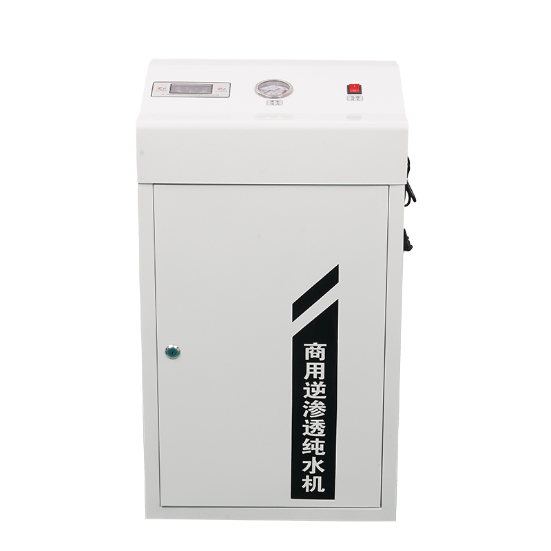 800 gallon front pack frame commercial reverse osmosis water purifier(water filter)