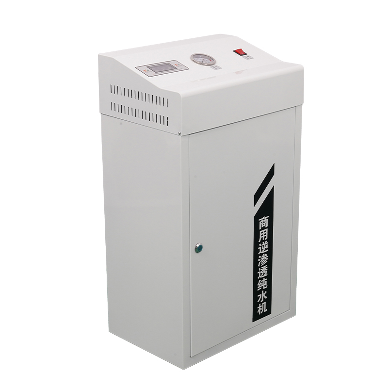 800 gallon front pack frame commercial reverse osmosis water purifier(water filter)