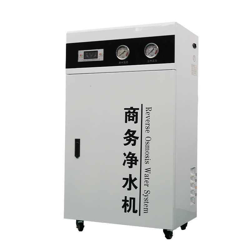 White and black 800 gallon commercial reverse osmosis water purifier(water filter)