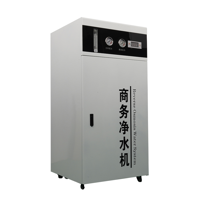 White and Black Medium Box 1200 gallon Commercial Reverse Osmosis Water Purifier (Water Filter)