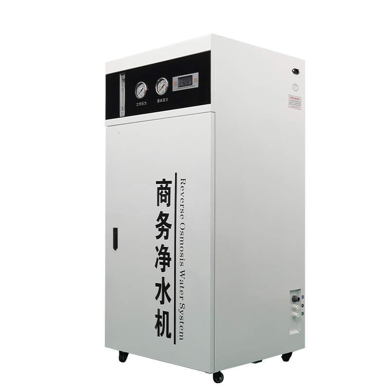 White and Black Medium Box 1200 gallon Commercial Reverse Osmosis Water Purifier (Water Filter)