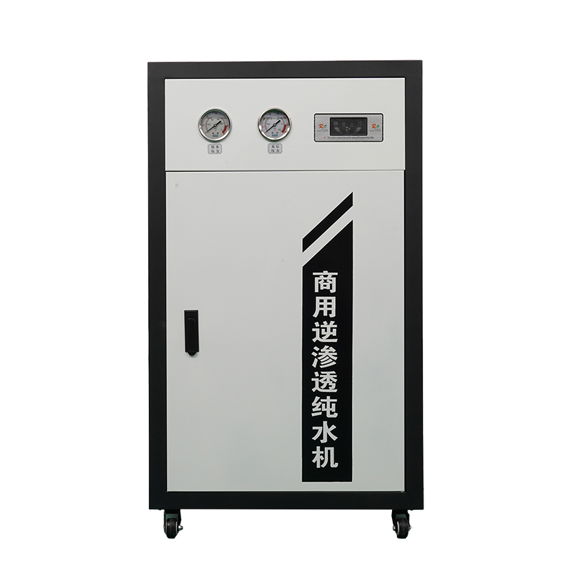 Black and white 800 gallon commercial reverse osmosis water purifier(water filter)