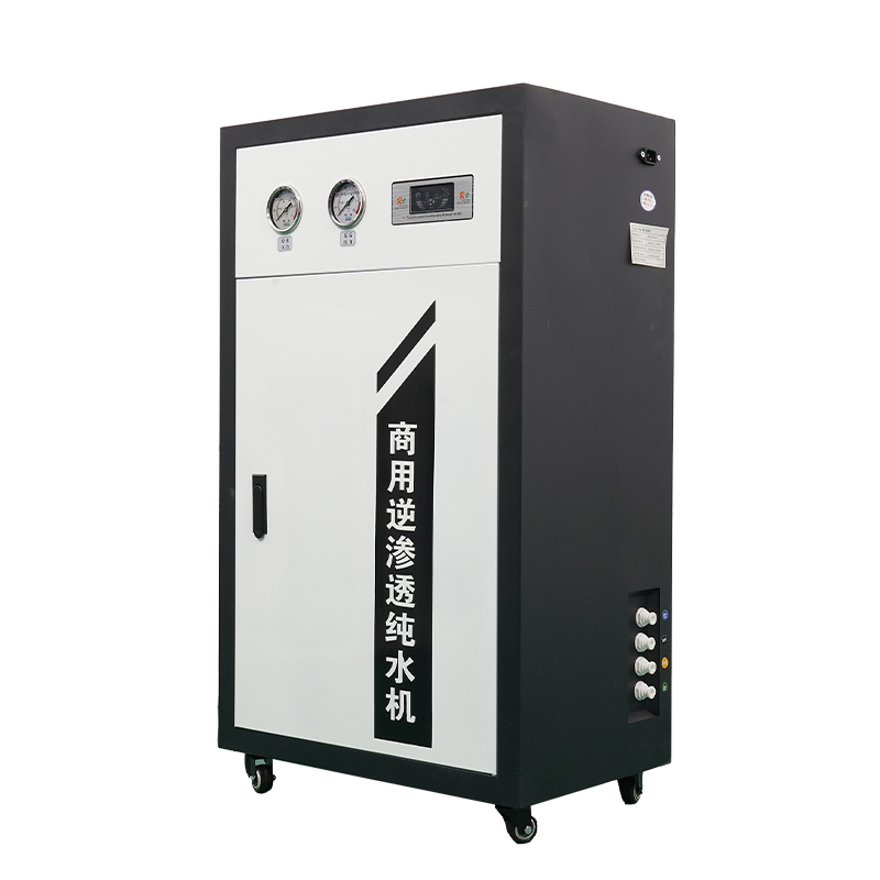 Black and white 800 gallon commercial reverse osmosis water purifier(water filter)