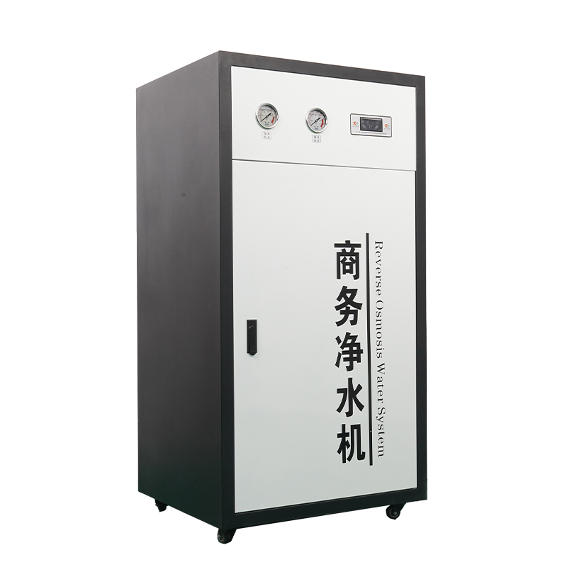 Black and white mid box 800 gallon commercial reverse osmosis water purifier(water filter)