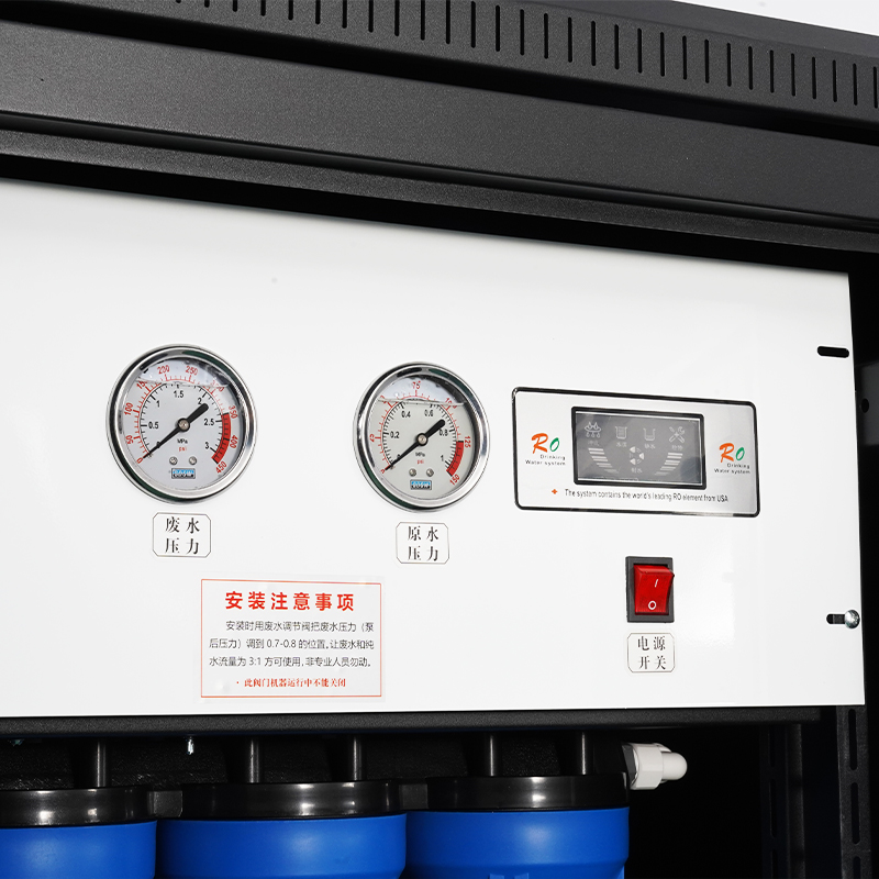 Black King Kong style 1200 gallon commercial reverse osmosis water purifier (water filter)