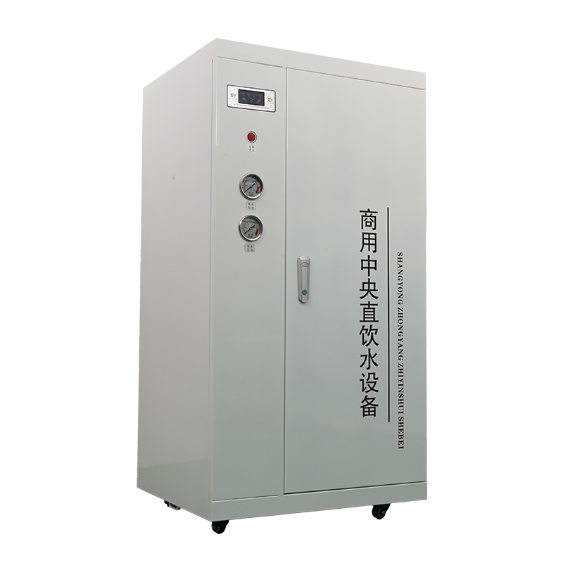 Full white medium tank 800 gallon commercial reverse osmosis water purifier (water filter)