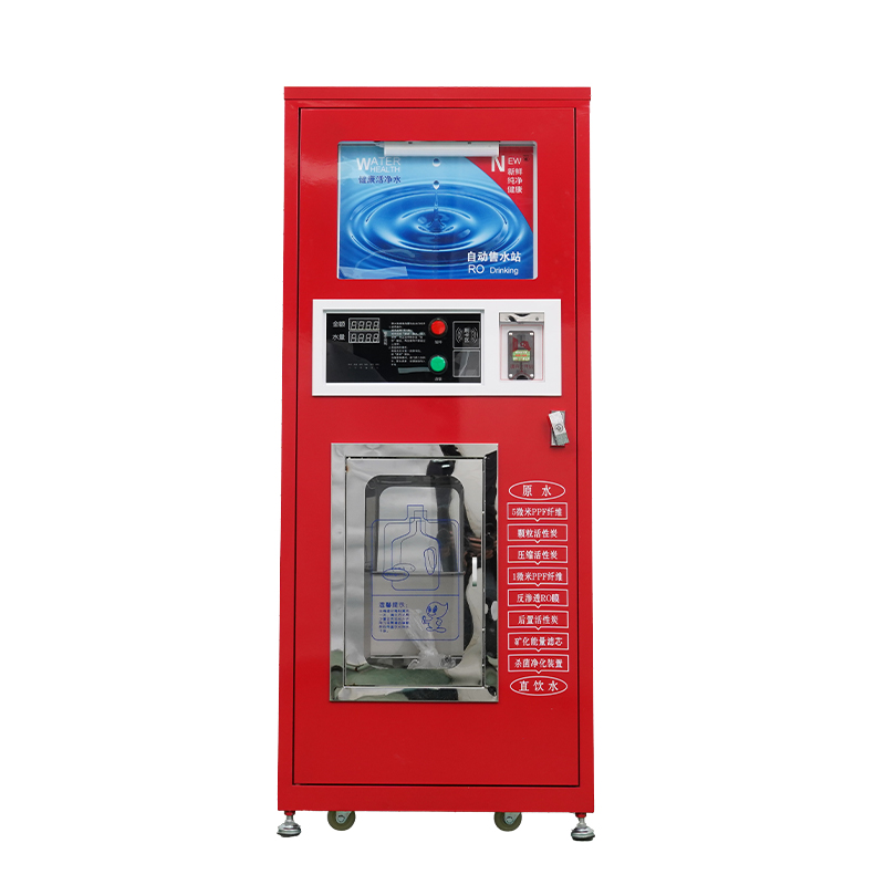 800 gallon 1.8-meter red water dispenser