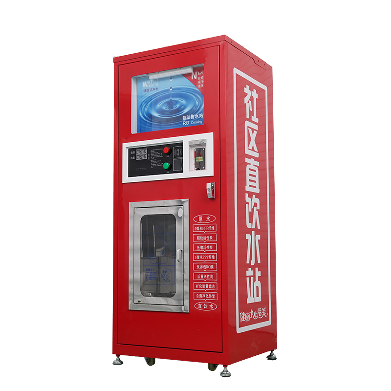 800 gallon 1.8-meter red water dispenser