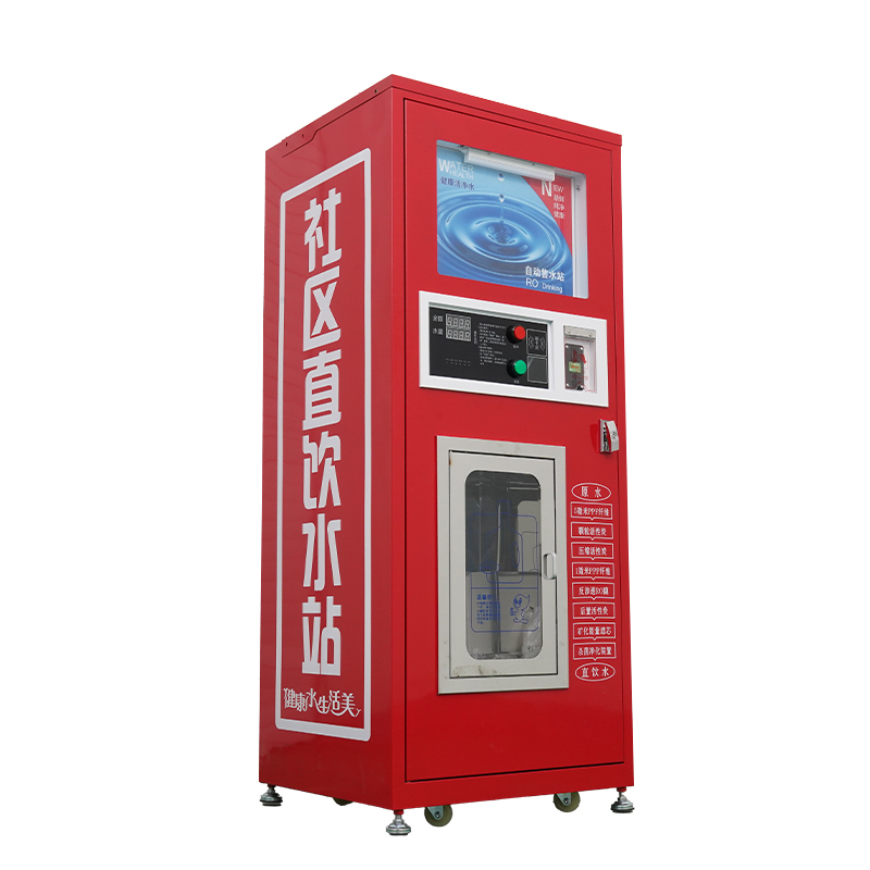 800 gallon 1.8-meter red water dispenser