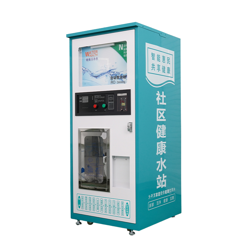 800 gallon 1.8-meter green water dispenser
