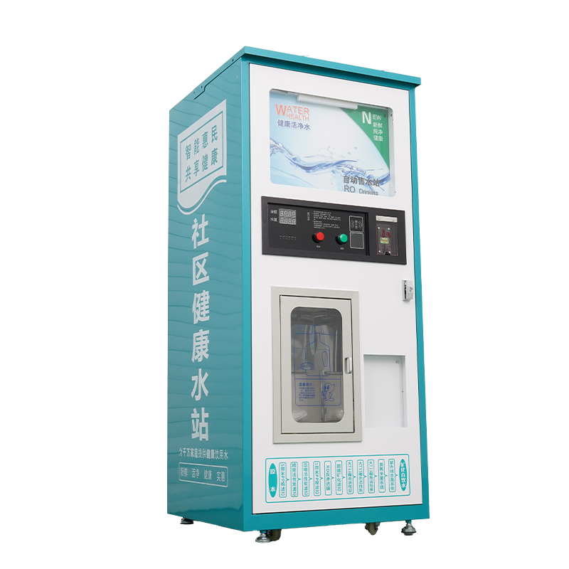 800 gallon 1.8-meter green water dispenser