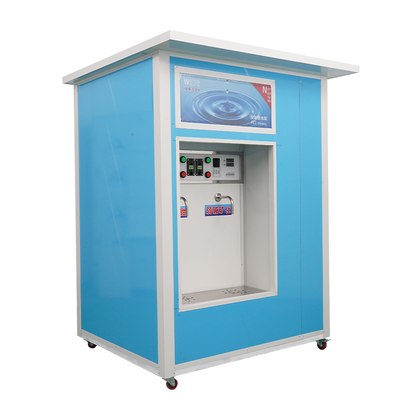 800 gallon concave double water house for sale