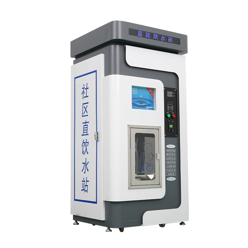Aurora single water vending machine