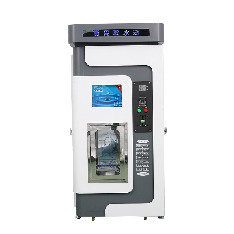 Aurora single water vending machine