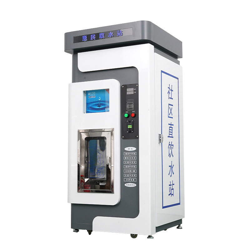 Aurora single water vending machine