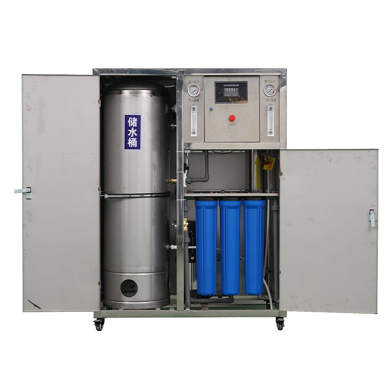 0.25 ton fully enclosed stainless steel pressure tank reverse osmosis water treatment equipment