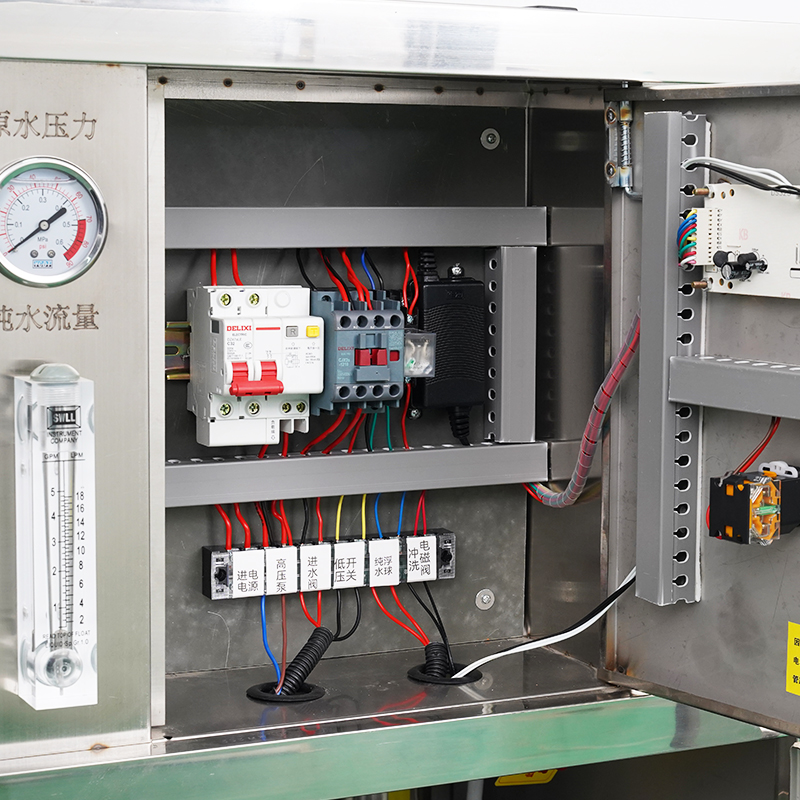 0.25 ton fully enclosed stainless steel pressure tank reverse osmosis water treatment equipment