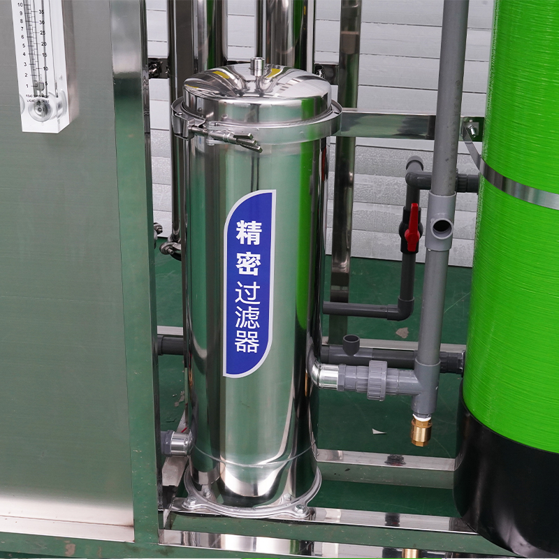 One ton sand carbon canister reverse osmosis water treatment equipment 2