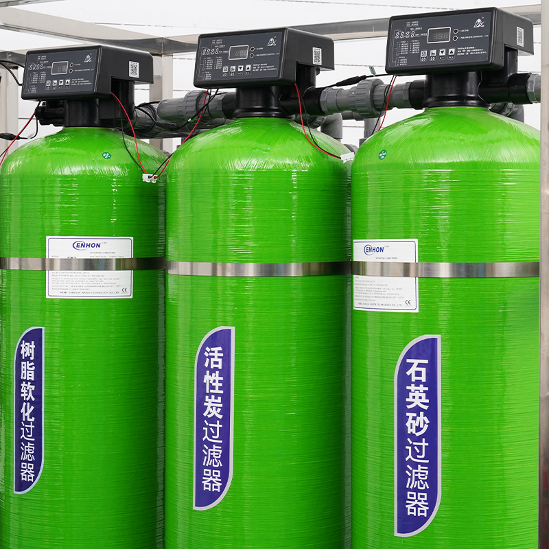 One ton sand carbon resin tank reverse osmosis water treatment equipment