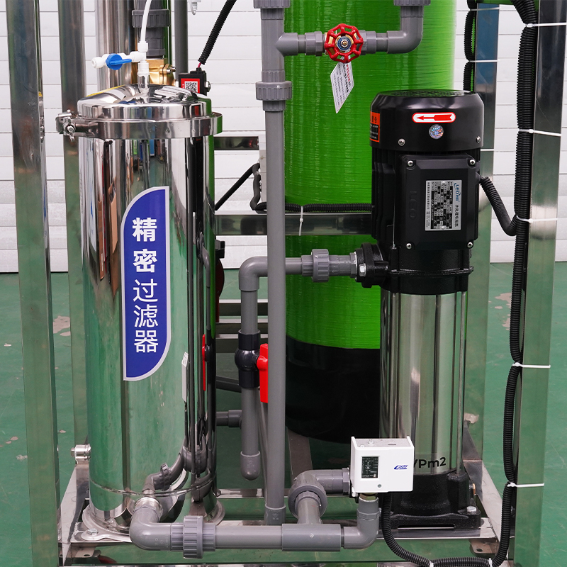 One ton sand carbon resin tank reverse osmosis water treatment equipment